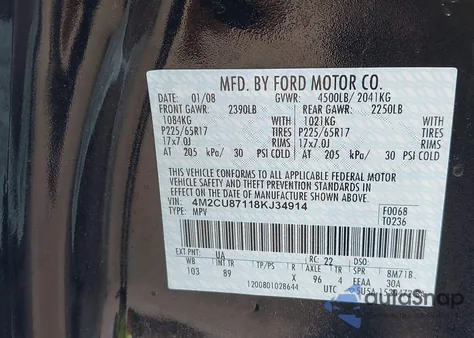 2008 Mercury Mariner Premier from USA, damaged, VIN 4M2CU87118KJ34914